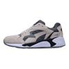 Unisex Grey White Prevail Low Top Running Shoes 363190-02
