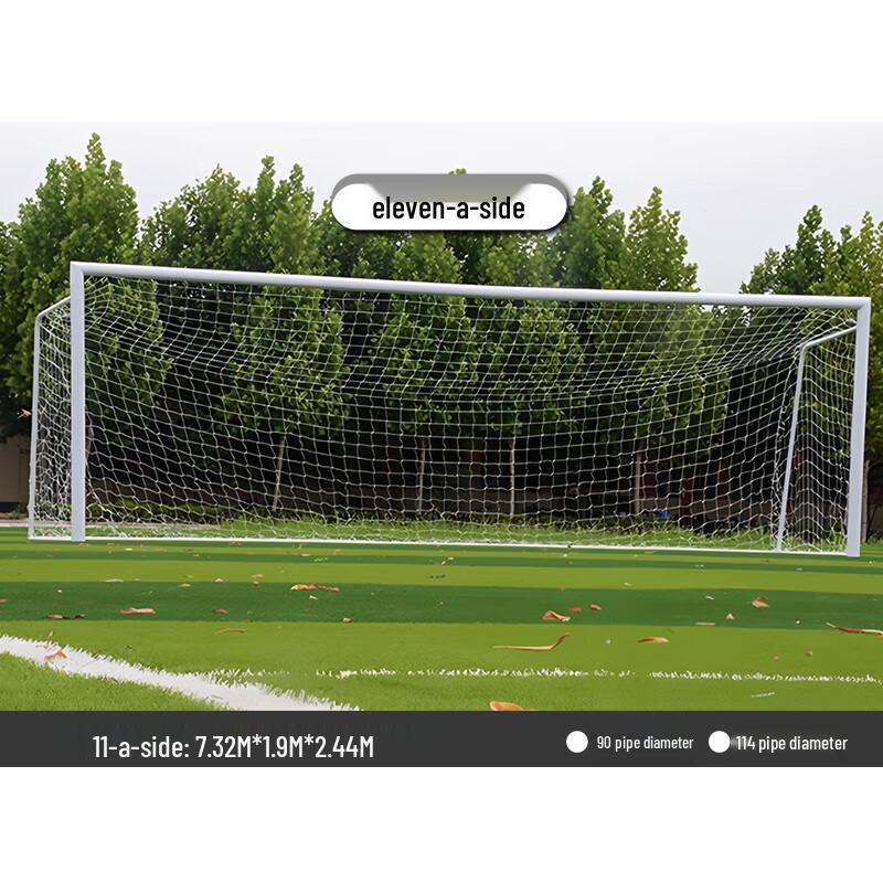 LIVEX 5-a-Side Football Goal