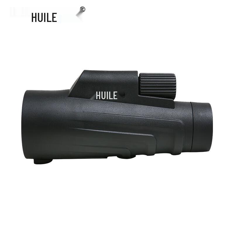 

HUILE WSH1250 10x HD Monocular Telescope
