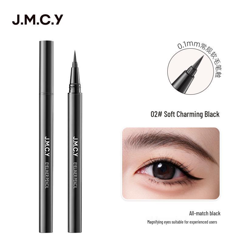 Jianmei Chuangyan Quick-Drying Waterproof Long-Lasting Eyeliner