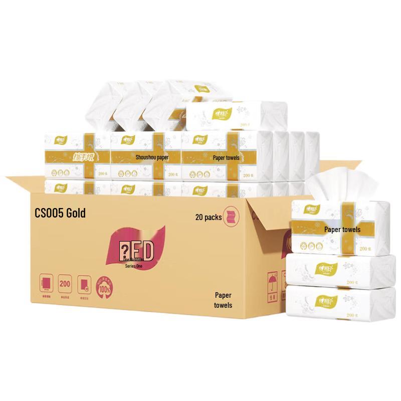 Vinda Original Wood Pulp Strong Absorbent Hand Towel Paper