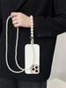 Universal Double-layer Pearl Beaded Phone Case Chain Crossbody Shoulder Cell Mobile Phone Lanyard Wrist Straps with Patch