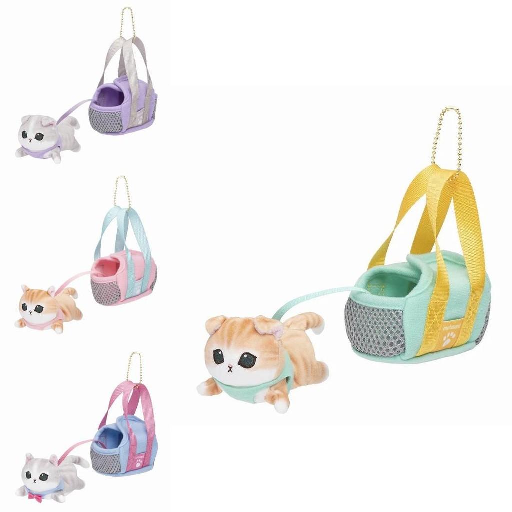 Cute Plush Cat Keychain With Soft Pp Cotton Filling Available In Multiple Colors