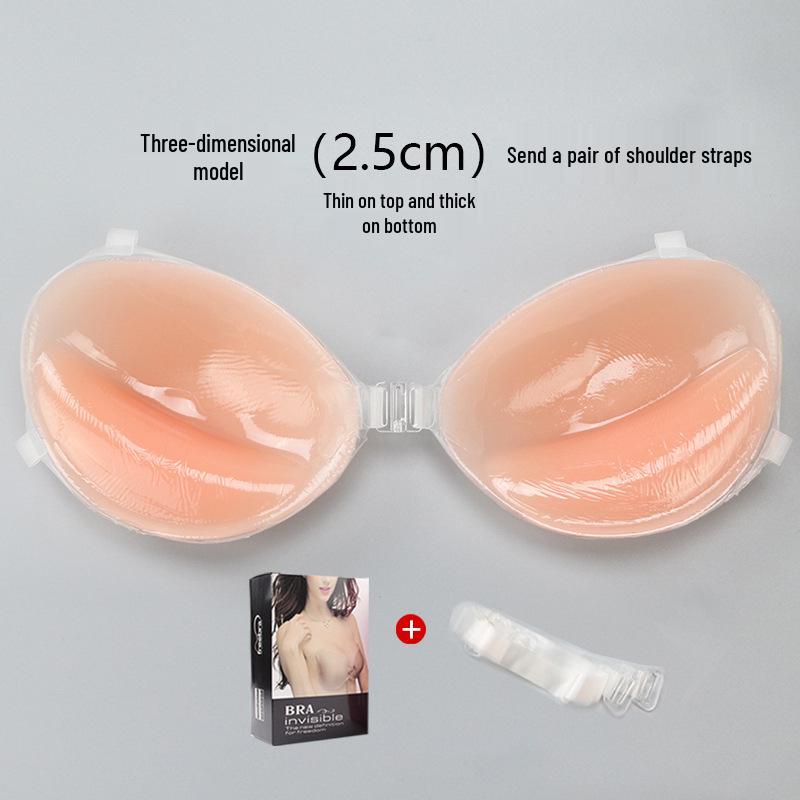 5CM Thickened Silicone Nipple Covers for Pregnant Women - Invisible Underwear Pads for Swimming