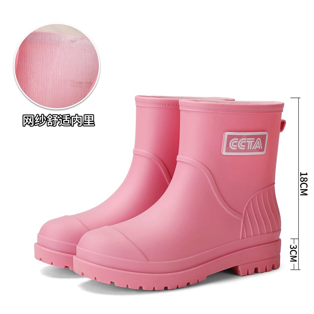 Fashion rain shoes women's platform versatile medium tube rain boots non-slip and wear-resistant women's work adult water shoes