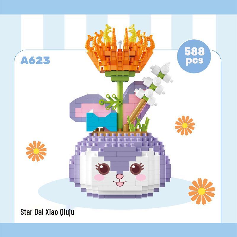 Bionic Eternal Flower Building Blocks: Sunflower and Rose Assembly Toy for Children