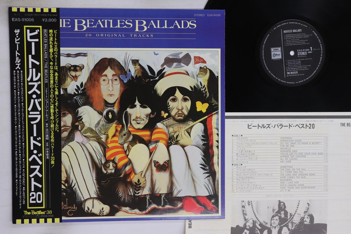 

LP Record BEATLES - Beatles Ballads EAS91006 ODEON 1980 Japan Obi Rock Used
