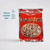 Antarctic Krill Powder Fish Bait 60g - Effective for Crucian Carp, Grass Carp, and Bream (240 Bags)