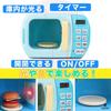 TOMMYFIELD Microwave Oven Pretend Play Kitchen for Sound and 31 Blue Toy, Kids, Rotating, Pieces,