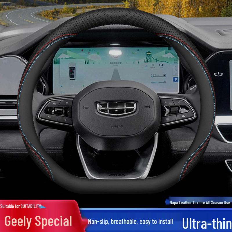 Geely Steering Wheel Cover: Ultra-Thin, All-Season Fit for Xingyue L, Xingrui, Emgrand, Binyue