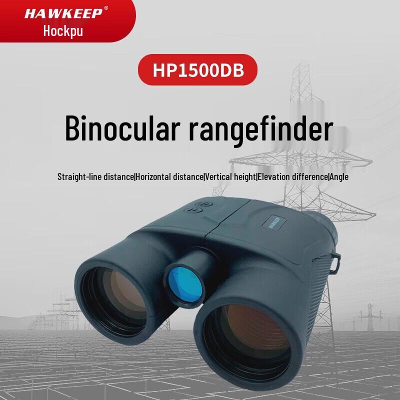 

HAWKEEP HP1500DB Binocular Rangefinder