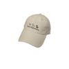 Dopamine cute pony embroidered baseball cap female spring summer big head circumference showing face small versatile cap student tide