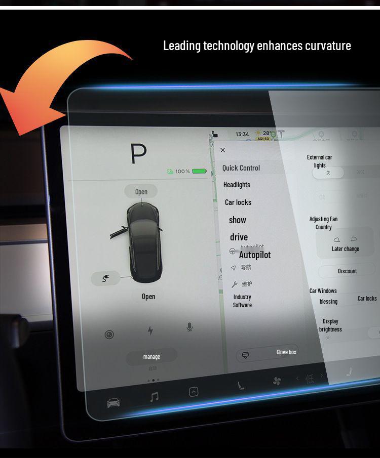 Tesla Model 3/Y Navigation Screen Tempered Glass Protector