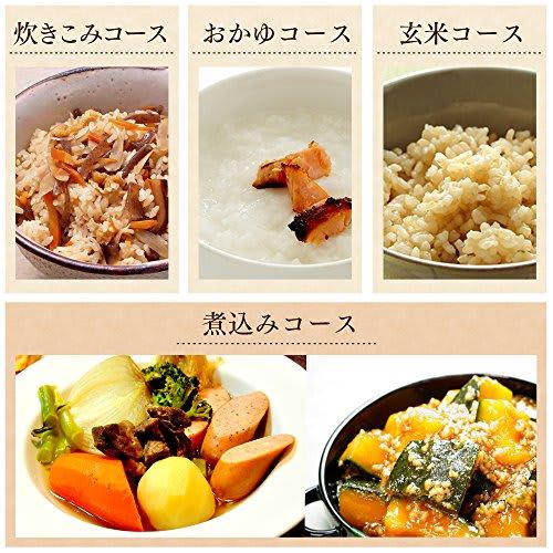 Iris Ohyama Pressure IH Rice Cooker, 5.5 Cups, Pressure IH Type, Cooking Function for 31 Brands, Extra Thick Pot, Large Firepower, Brown Rice, Black R