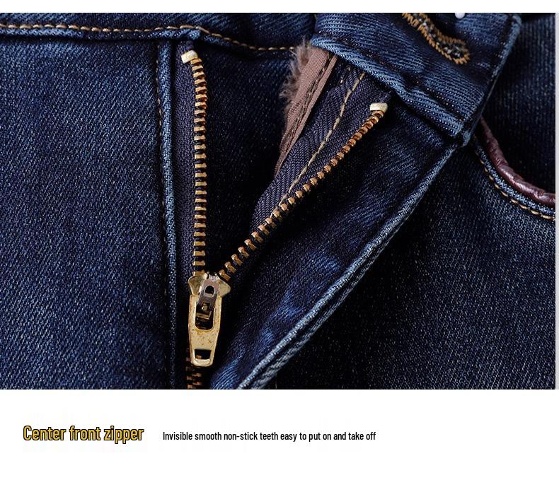 Nine-Point Vintage Plus Size Flared Jeans for Women - Autumn/Winter Collection