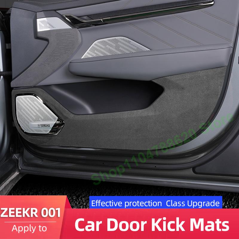 Suede Car Door Anti Kick Pad Sticker Protective Mat Anti-kick Pads For ZEEKR 001 2021-2023  Interior Accessories
