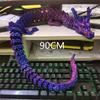 30CM 90cm 3D Printed Conjoined Dragon Ornaments Joints Can Move Creative Dragon Plants Rockery Fish Tank Landscaping Decoration