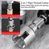Pipe Thread Cutting Tool Integrated Internal & External Pipe Threading Tool Electric Drill Compatible PVC Pipe Threader Kit