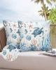 Marine Coral Shell Starfish 2/4PCS Outdoor Garden Chair Waterproof Cushion Cover Modern Home Decor 45/50/60cm Pillow Case