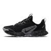 Nike Juniper Trail 3 Black Wolf Grey Men Sneakers Photon-Dust FQ0904-001