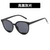 Hi Women and Men Vintage Summer Black Sunglasses Fashion Outdoor Eye Glasses Driving Sunglasses