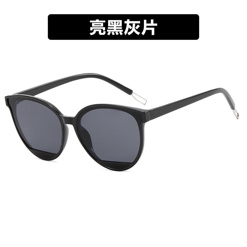 Hi Women and Men Vintage Summer Black Sunglasses Fashion Outdoor Eye Glasses Driving Sunglasses