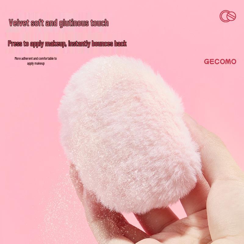 GECOMO Velvet Shimmer Powder: Fine Glitter Highlight for Collarbone & Body
