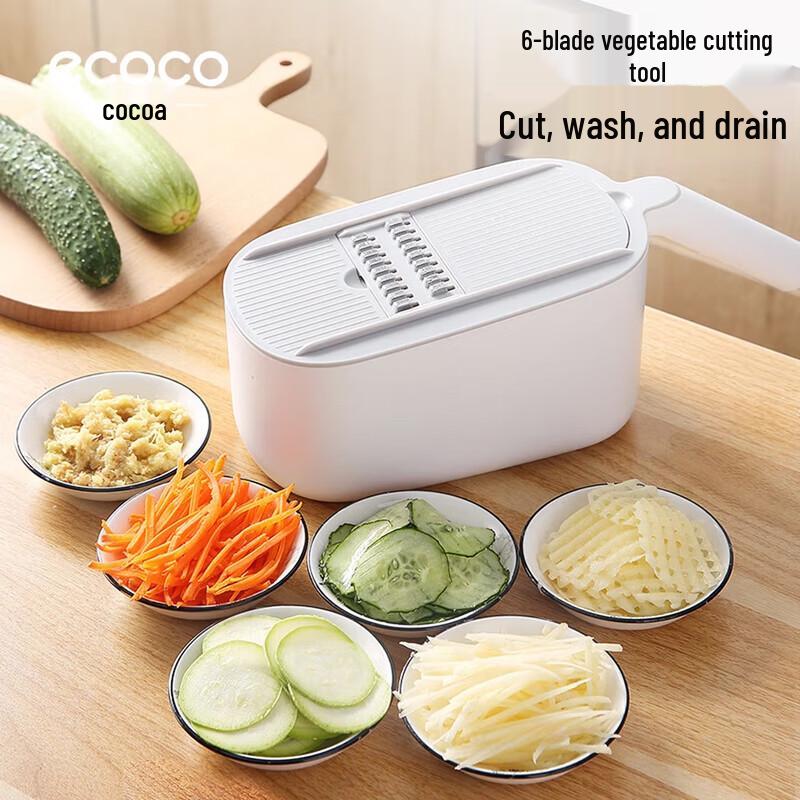 Ecoco E1909 Multi-functional 6-Blade Vegetable Cutter Grey
