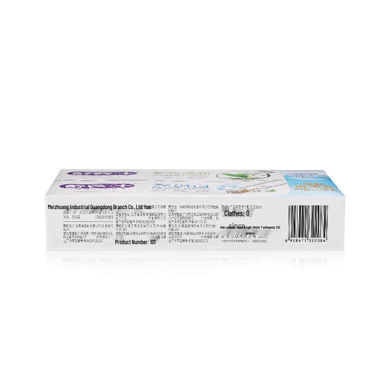 

Suke Brightening & Fresh Breath Toothpaste, 2-Pack