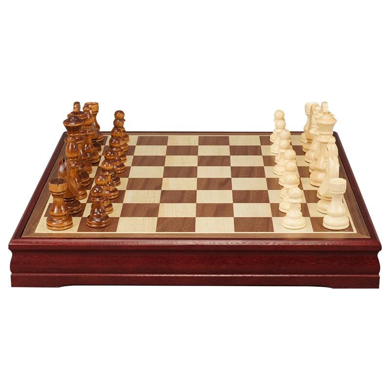 Yusheng Medium Wooden International Chess Set
