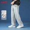 Baleno Men's Loose Fit Drawstring Casual Sports Pants