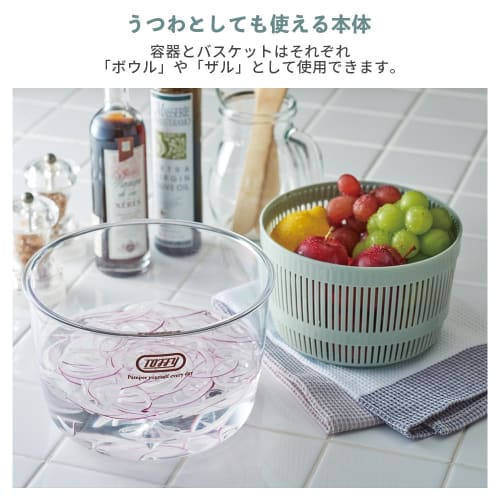 Toffy Salad Spinner K-HC8 Pale Aqua with Draining Holes, Easy-to-Clean Non-Slip Finish (K-HC8-PA)