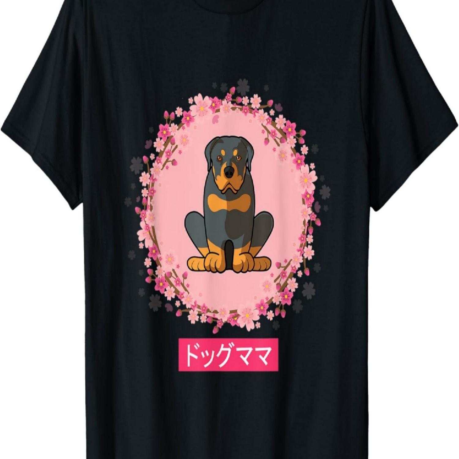 Funny Rottweiler Dog Mom Rottie Cherry Blossom T-Shirt for Men Women S