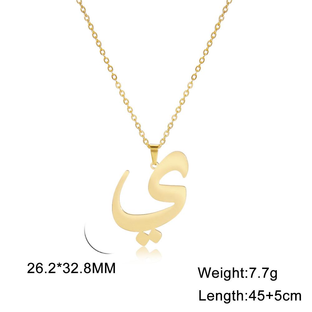 Fashion Titanium Steel Gold Arabic Letter Cut Shiny Pendant Necklace For Women