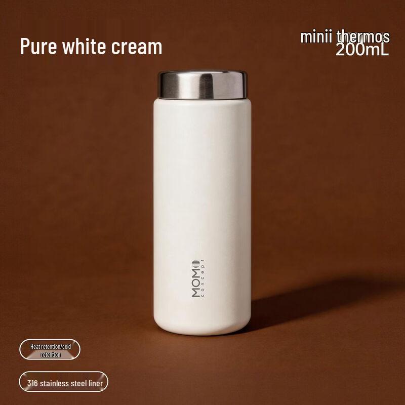 MOMOCONCEPT Mini Insulated Coffee Water Mug