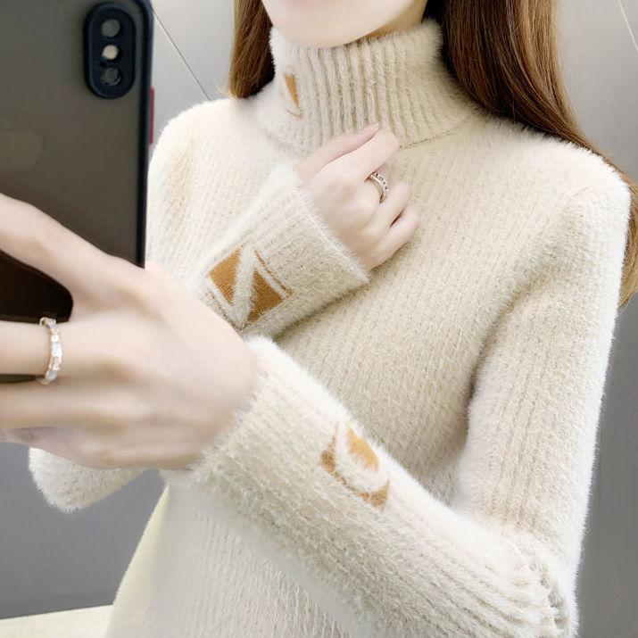 Imitation Mink Velvet Does Not Shed Hair. New Jacquard Slim-fitting Inner Double-layer Collar Turtleneck Knitted Bottoming Sweater for Women