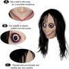 Cosplay Halloween Geistermaske Kopfbedeckung Perücke Halloween Maske Latex MoMo Maske Frauen