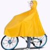 Bicycle Raincoat for Junior High School Students Single Mountain Bike for School Rainstorm Prevention Men and Women Riding Outer Wear Poncho
