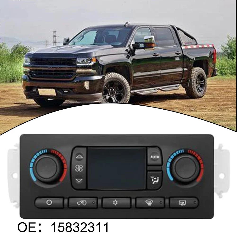 AC Heater Module 12*27*12cm AC Control Module Automatic Control Type Black And White Color Copper Contact Material