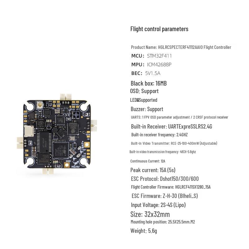 Specter F411 12A AIO Flight Controller with ELRS & VTX