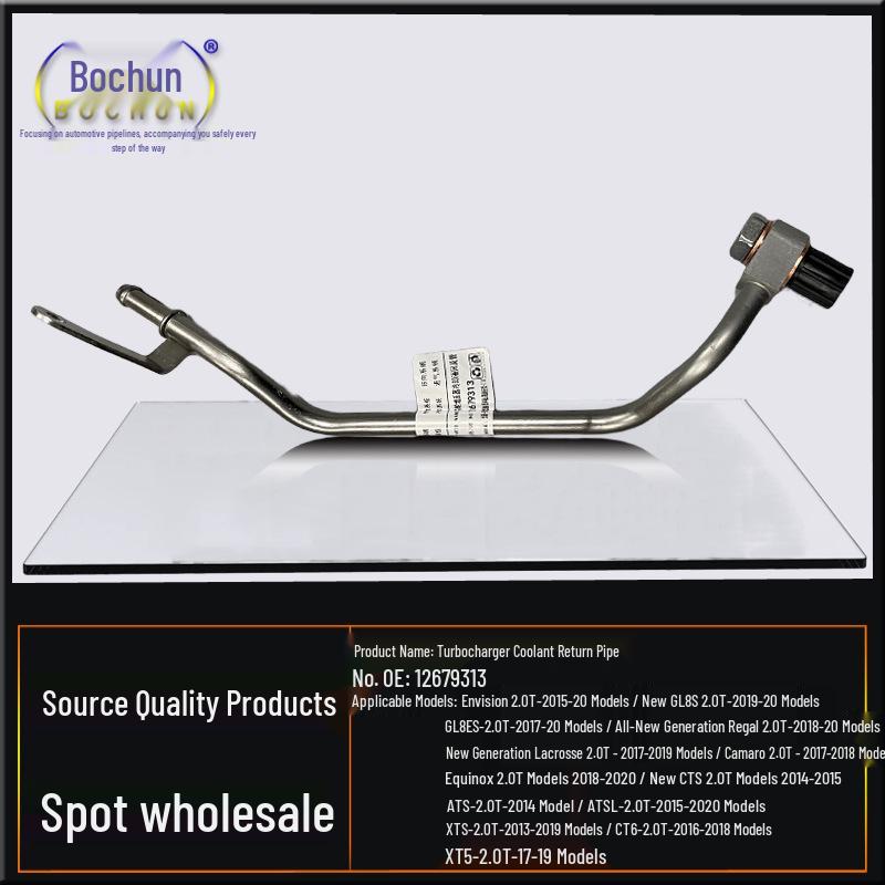 Cadillac XTS/Buick LaCrosse Turbocharger Coolant Return Pipe