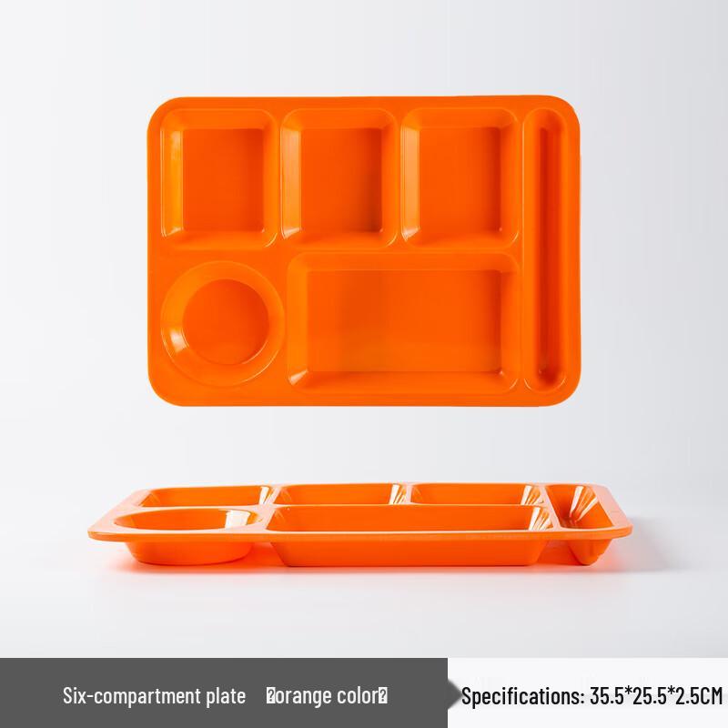 Commercial Melamine Divided Food Tray