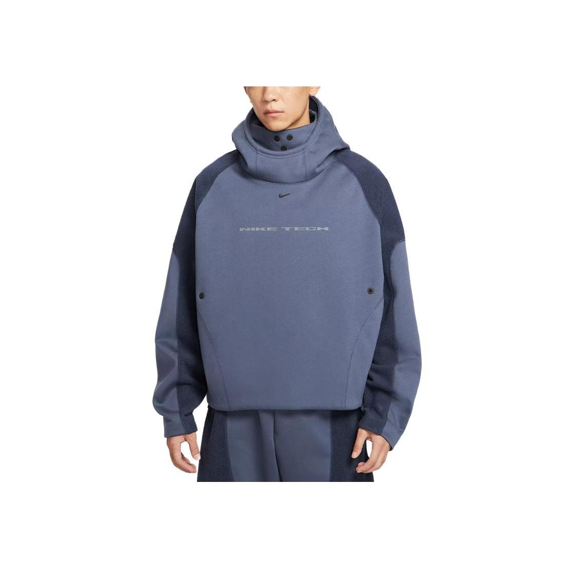 Nike Tech Boreas Men s Knit Fleece Hooded Jacket Thunder Blue IB3364-437 L
