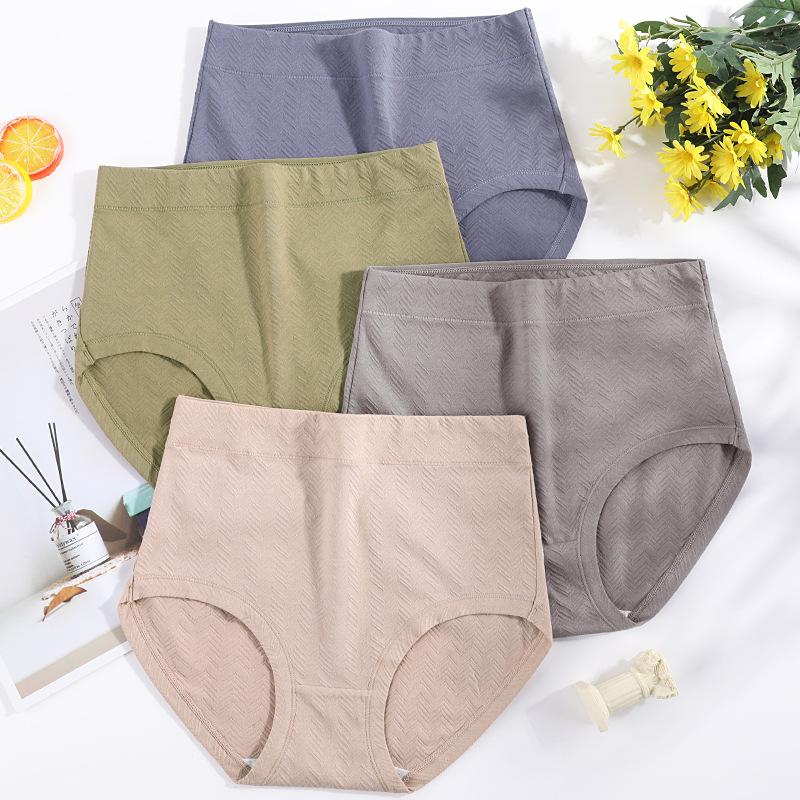 

Minimally Large Size Panties for Middle-aged and Elderly Mothers High Waisted Cotton with High Elasticity and Antibacterial Properties Women’s Panties 6XL
