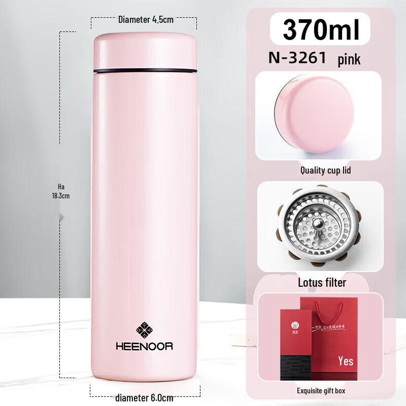 Heenoor N-3261 Premium Stainless Steel Insulated Tumbler, 370mL