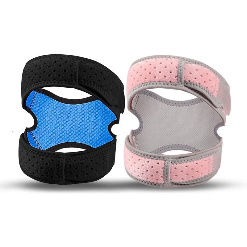 Maisida Dual Silicone Patella Knee Strap