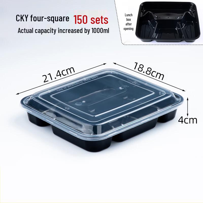 

MOLUONA Disposable 4-Compartment Lunch Box Set