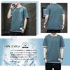Goodfeel Short Sleeve Summer Plus Layered Round Solid Loose Autumn Men's T-Shirt, Cotton, Sizes, Style, Thin, Cool, Popular, Neck, Color, Stylish,