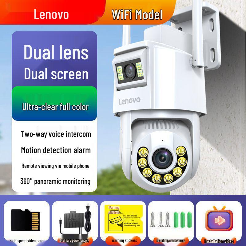 

Lenovo X6T 4G WiFi Camera Phone with 360° Rotation & Room Mic for Home Monitoring