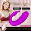 Wireless Remote Control Vibrators for Women Female G Spot Clitoris Stimulator Bullet Egg Adult Vibrator Sex Toys for Woman